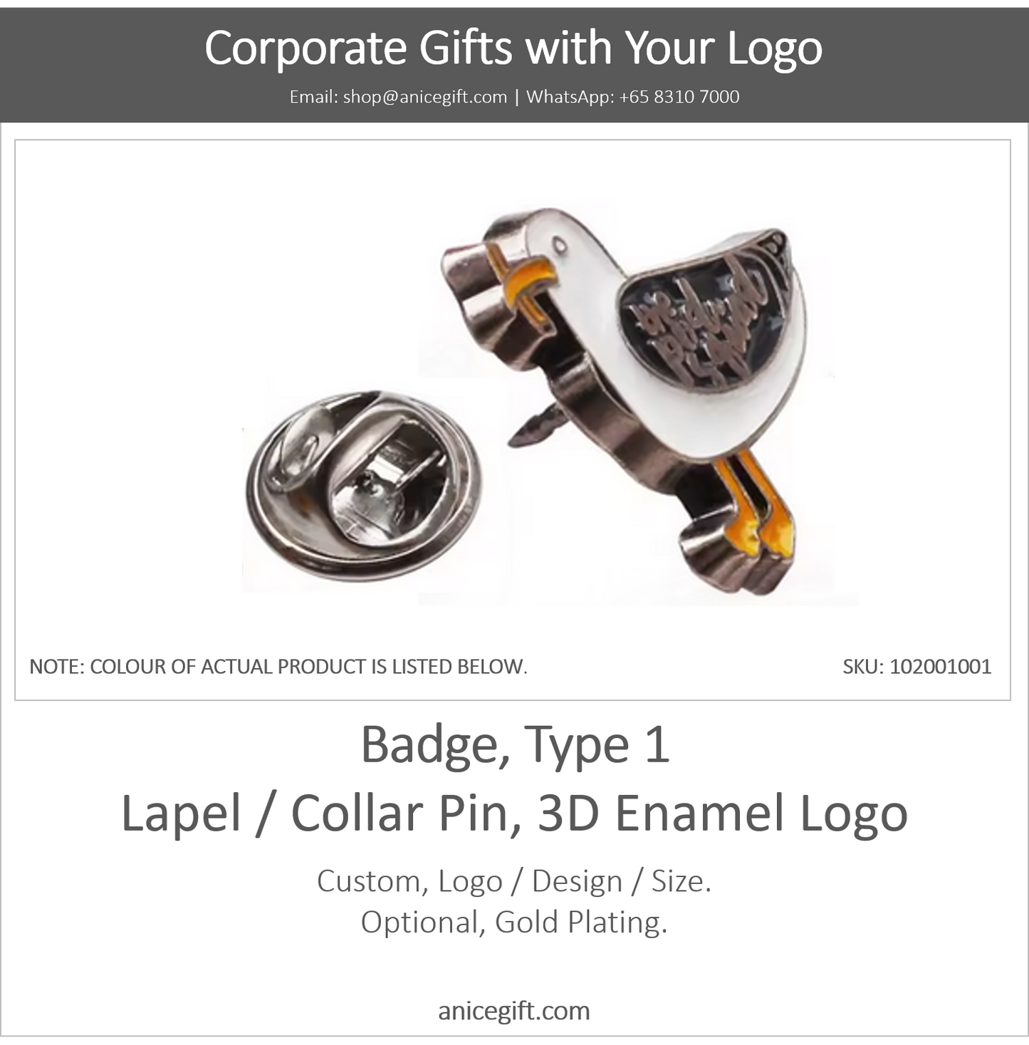 Badge, Type 1 |  Collar Pin / Lapel Pin , 3D Enamel Logo