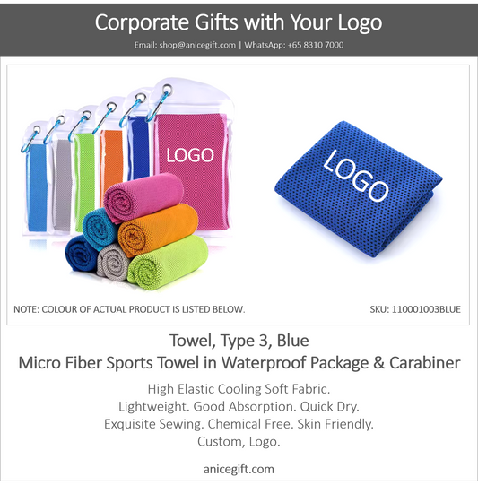 Towel, Type 3, Blue | Micro Fiber Sports Towel in Waterproof Package & Crabiner