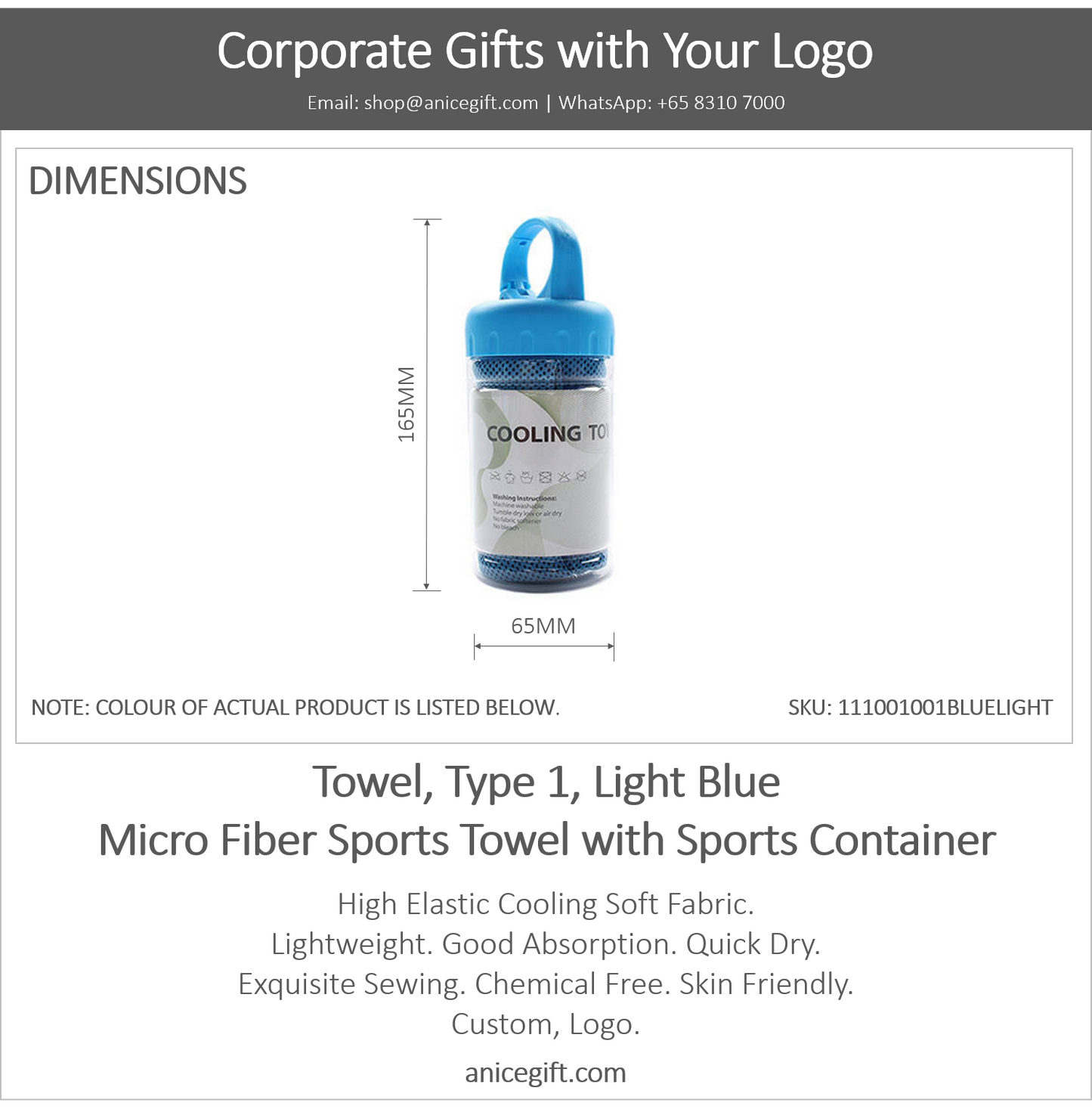 Towel, Type 1, Light Blue | Micro Fiber Sports Towel with Sports Container