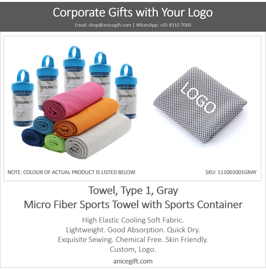 Towel, Type 1, Gray | Micro Fiber Sports Towel with Sports Container