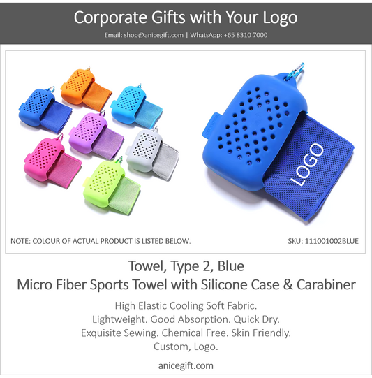 Towel, Type 2, Blue | Micro Fiber Sports Towel with Silicone Case & Carabiner