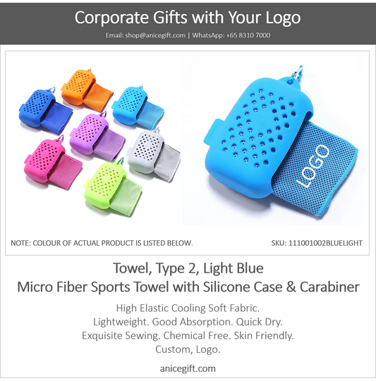 Towel, Type 2, Light Blue | Micro Fiber Sports Towel with Silicone Case & Carabiner