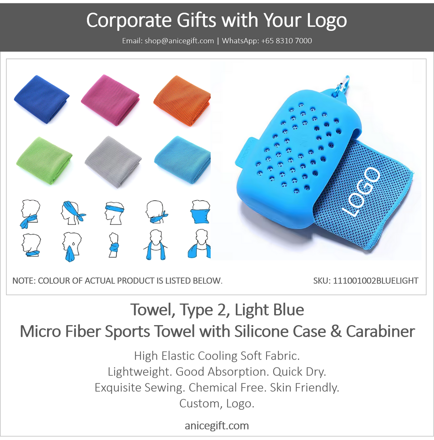 Towel, Type 2, Light Blue | Micro Fiber Sports Towel with Silicone Case & Carabiner