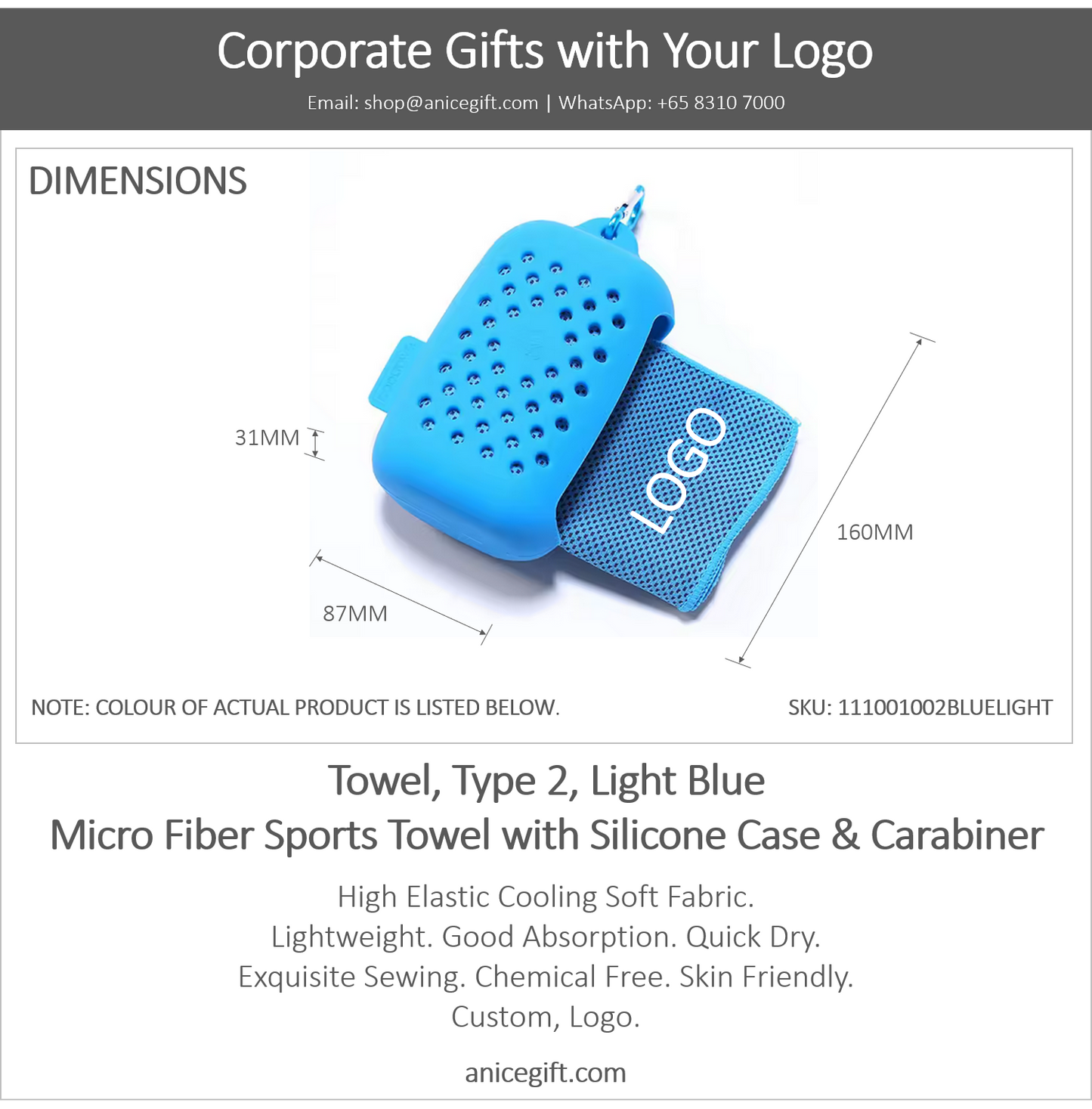 Towel, Type 2, Light Blue | Micro Fiber Sports Towel with Silicone Case & Carabiner