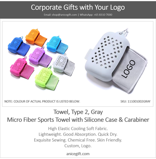 Towel, Type 2, Gray | Micro Fiber Sports Towel with Silicone Case & Carabiner