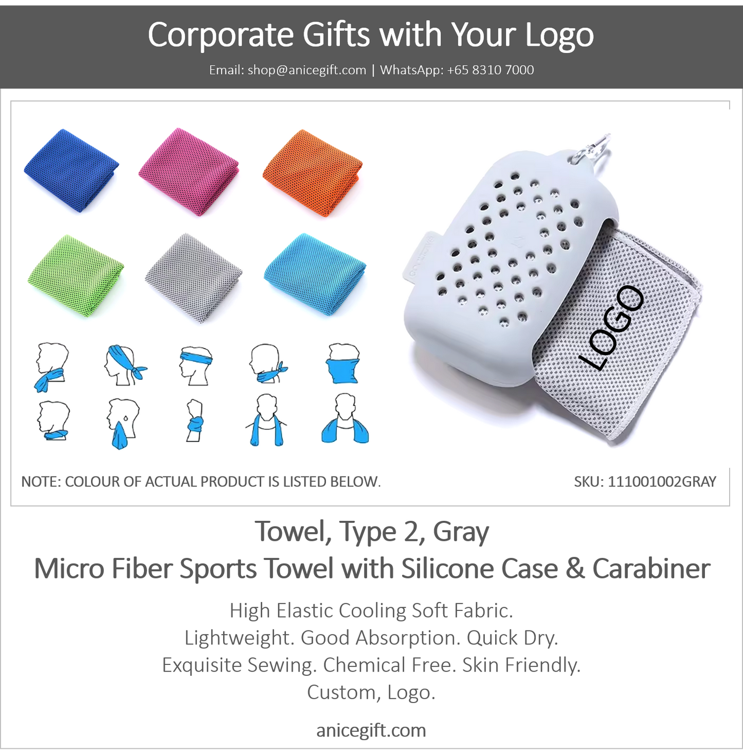 Towel, Type 2, Gray | Micro Fiber Sports Towel with Silicone Case & Carabiner