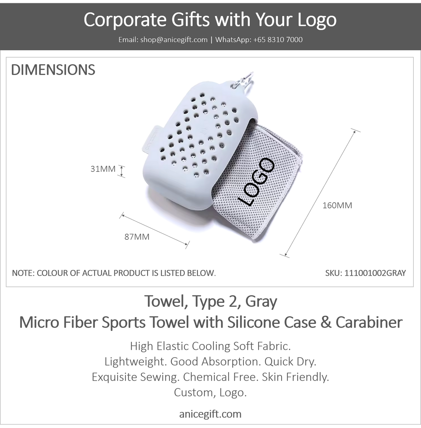 Towel, Type 2, Gray | Micro Fiber Sports Towel with Silicone Case & Carabiner