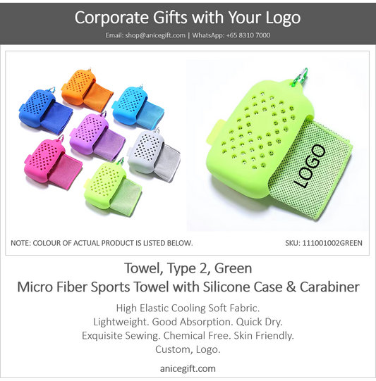 Towel, Type 2, Green | Micro Fiber Sports Towel with Silicone Case & Carabiner