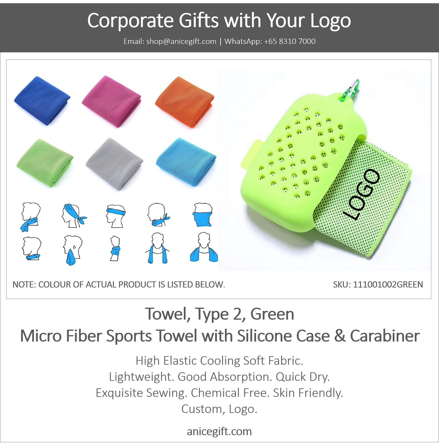 Towel, Type 2, Green | Micro Fiber Sports Towel with Silicone Case & Carabiner