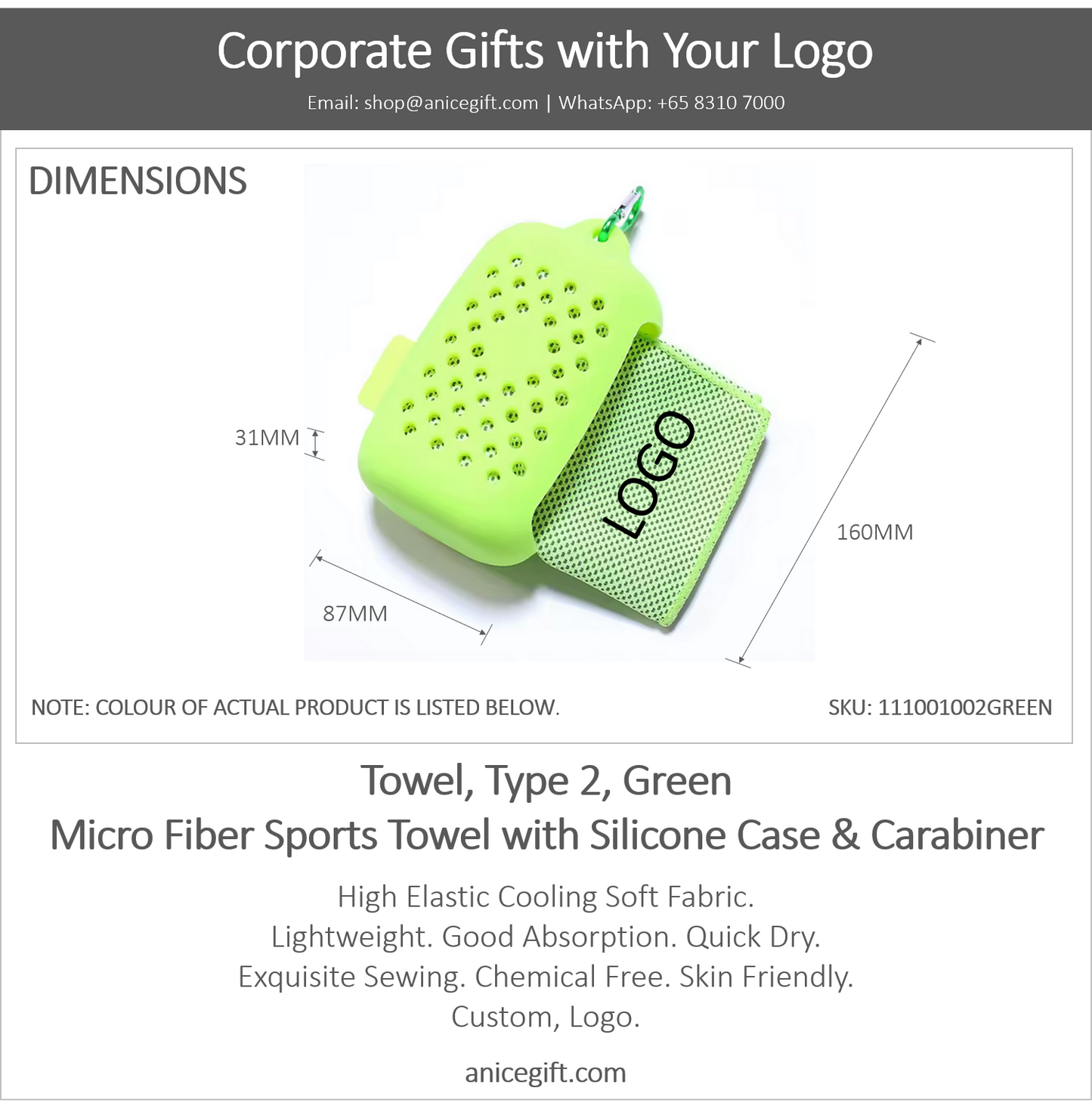 Towel, Type 2, Green | Micro Fiber Sports Towel with Silicone Case & Carabiner