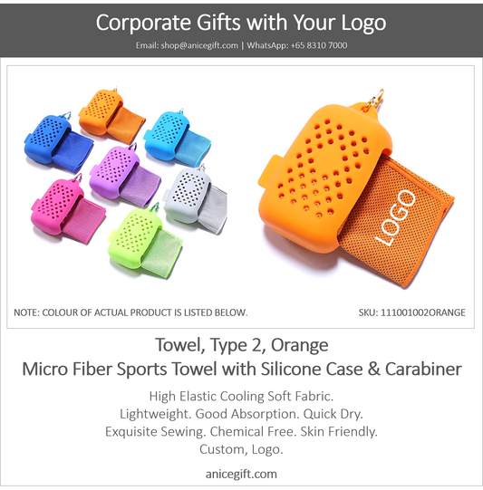 Towel, Type 2, Orange | Micro Fiber Sports Towel with Silicone Case & Carabiner