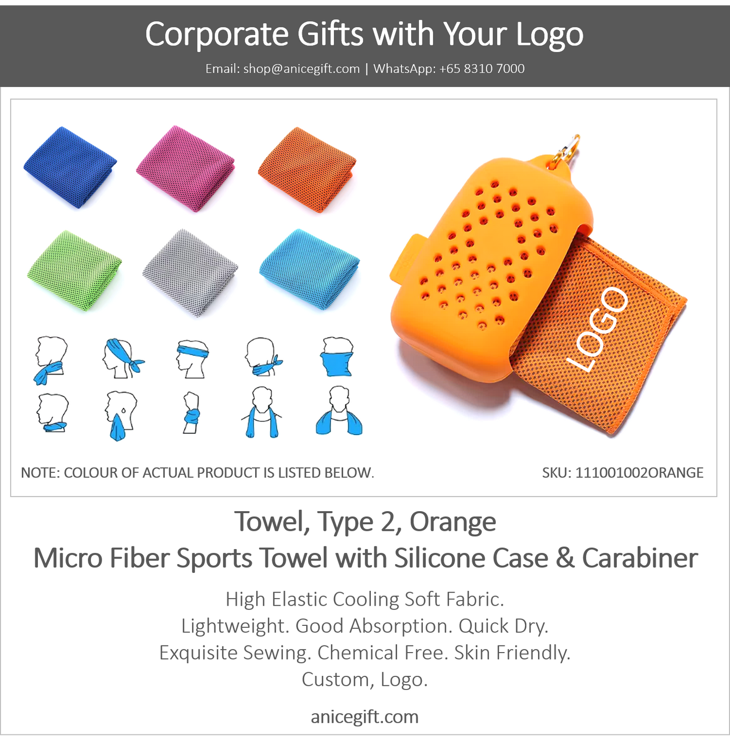 Towel, Type 2, Orange | Micro Fiber Sports Towel with Silicone Case & Carabiner