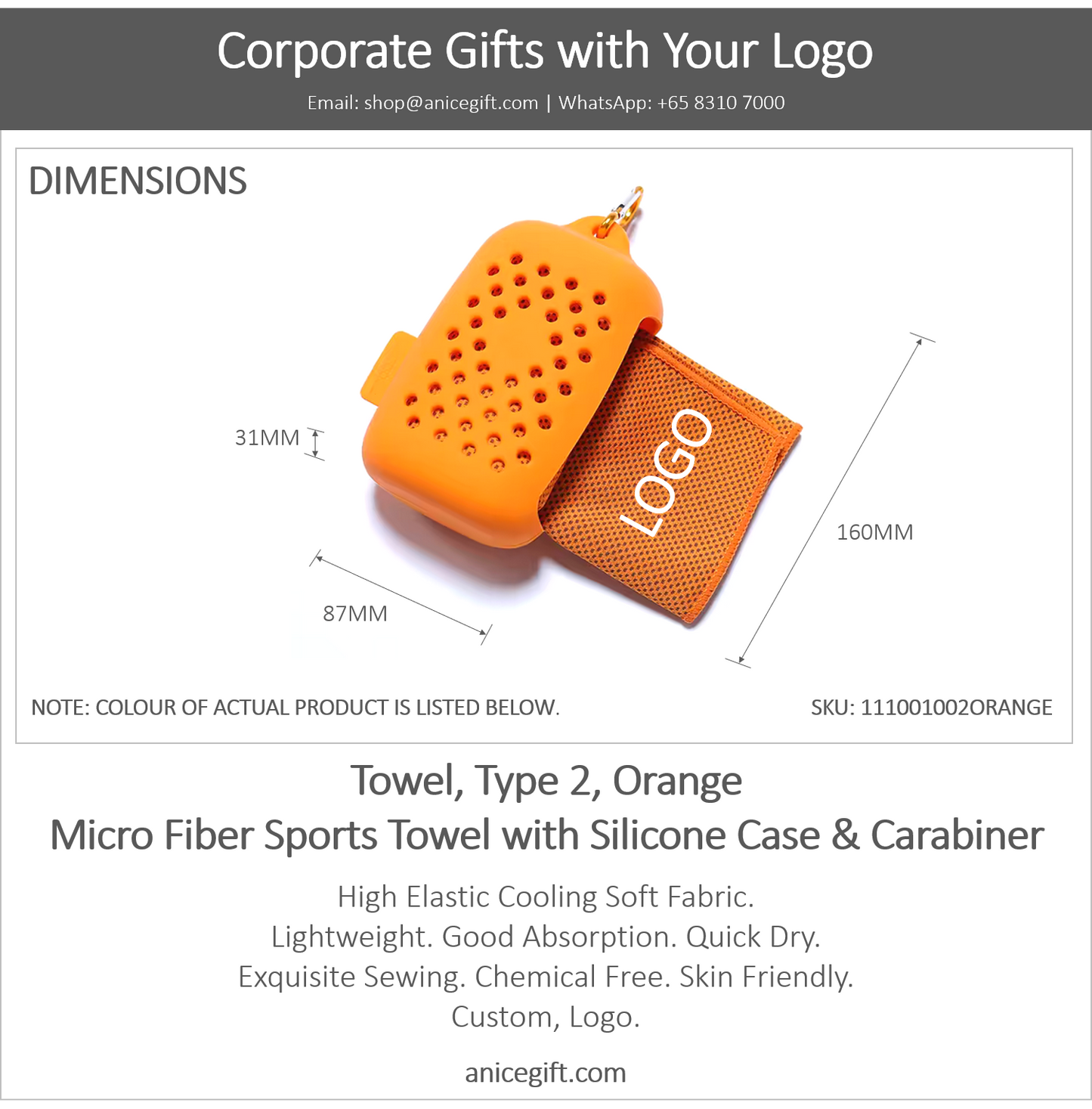 Towel, Type 2, Orange | Micro Fiber Sports Towel with Silicone Case & Carabiner