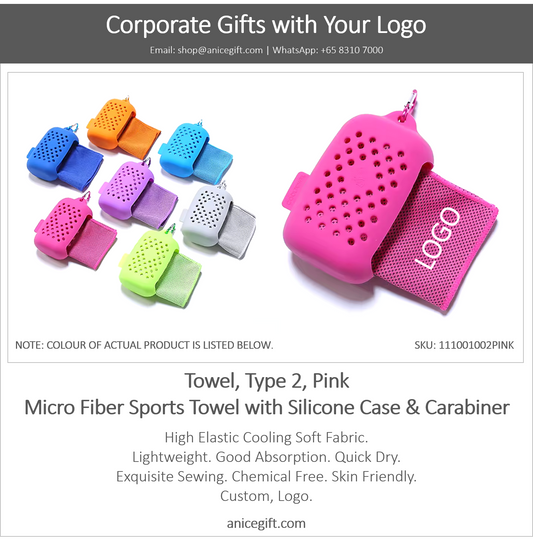 Towel, Type 2, Pink | Micro Fiber Sports Towel with Silicone Case & Carabiner