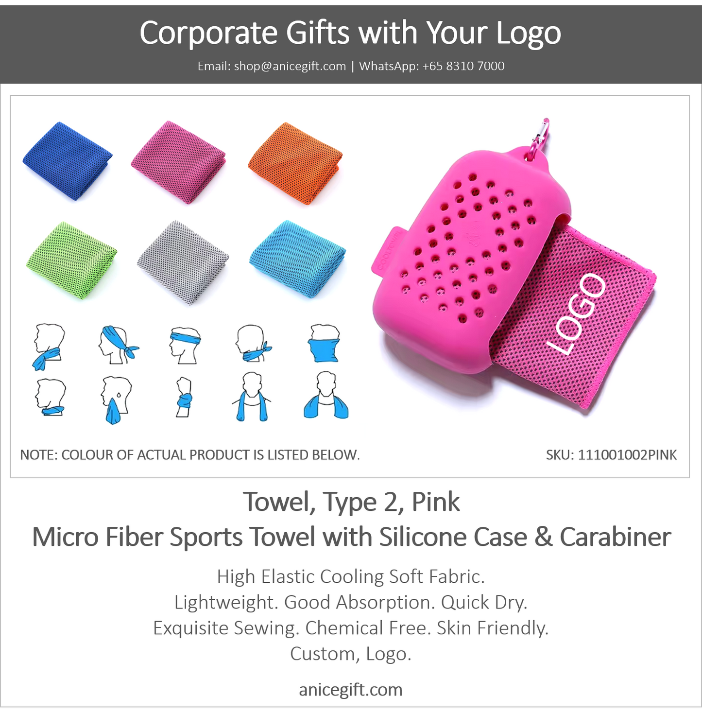 Towel, Type 2, Pink | Micro Fiber Sports Towel with Silicone Case & Carabiner
