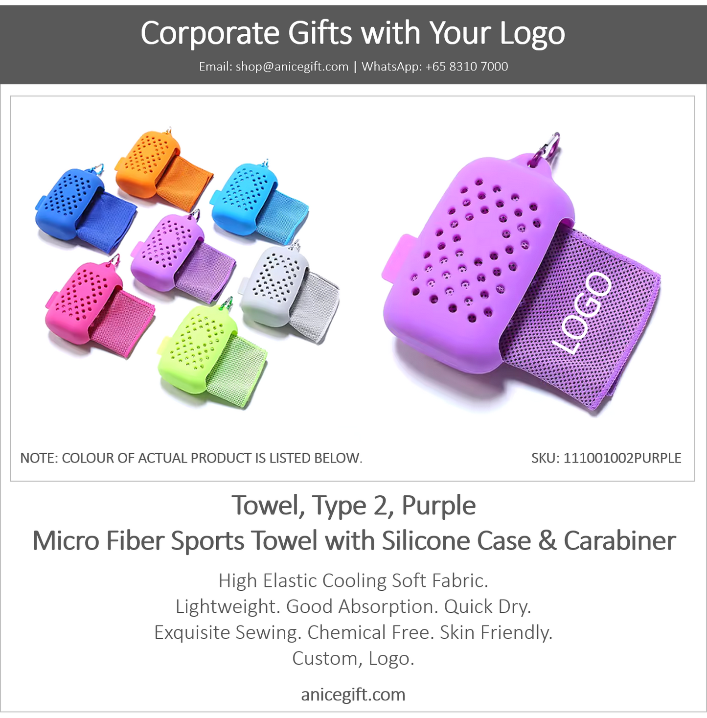 Towel, Type 2, Purple | Micro Fiber Sports Towel with Silicone Case & Carabiner