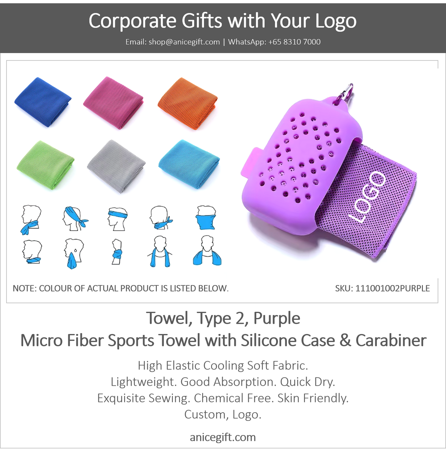 Towel, Type 2, Purple | Micro Fiber Sports Towel with Silicone Case & Carabiner