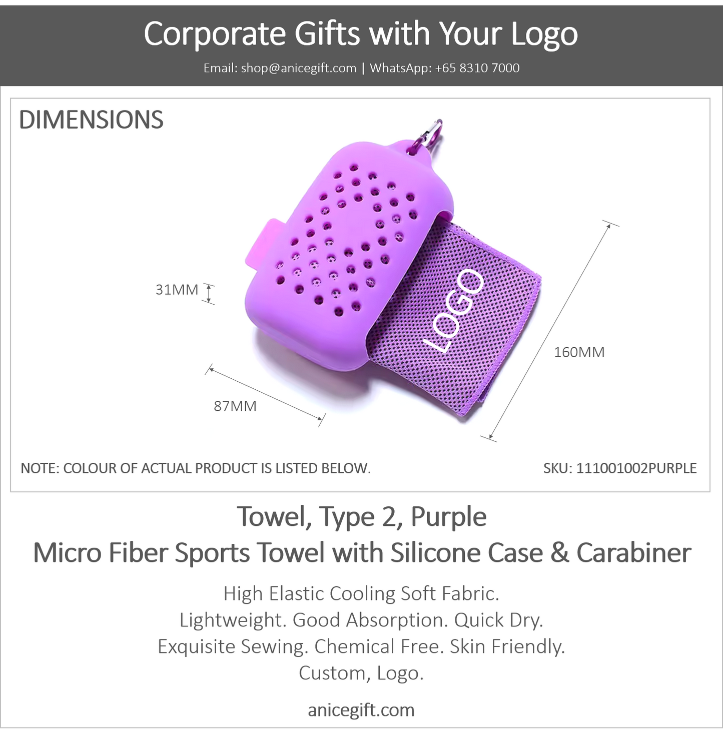 Towel, Type 2, Purple | Micro Fiber Sports Towel with Silicone Case & Carabiner