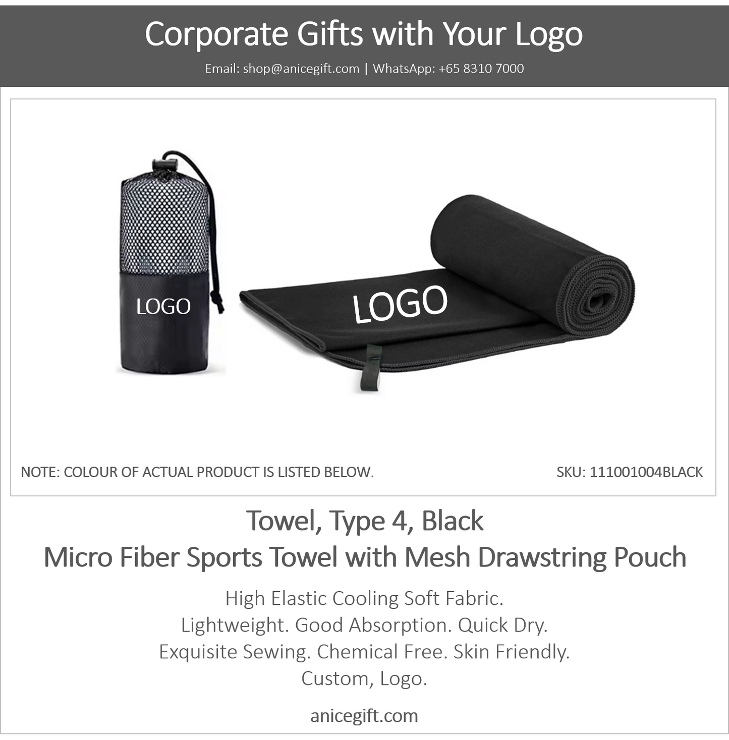 Towel, Type 4, Black | Micro Fiber Sports Towel with Mesh Drawstring Pouch
