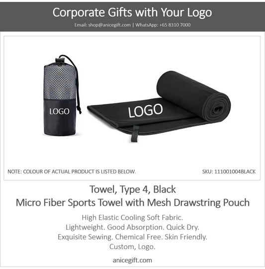 Towel, Type 4, Black | Micro Fiber Sports Towel with Mesh Drawstring Pouch