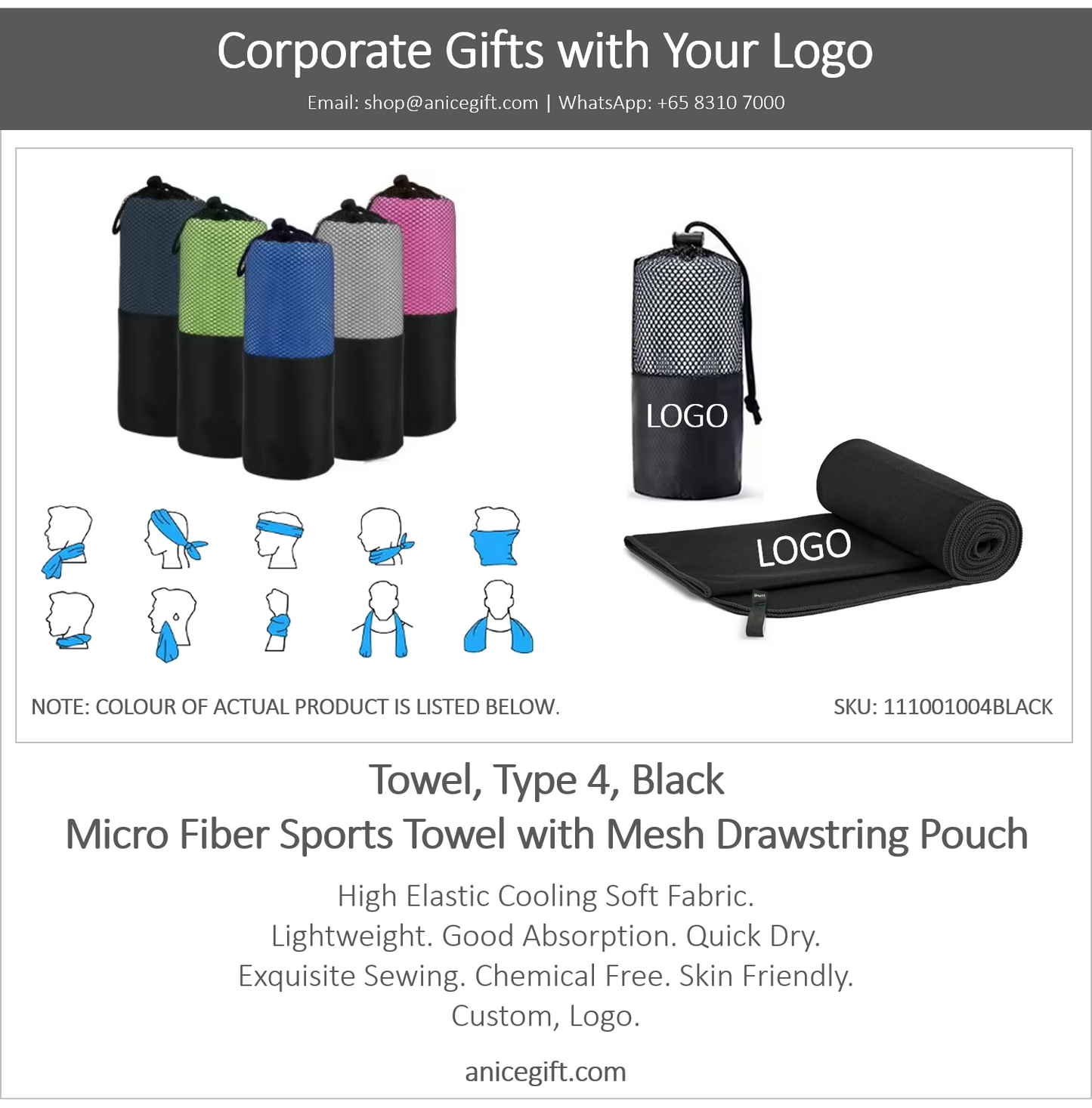 Towel, Type 4, Black | Micro Fiber Sports Towel with Mesh Drawstring Pouch