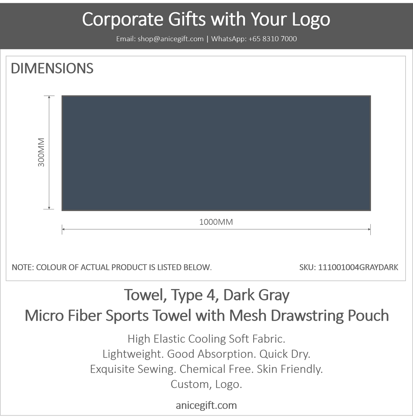 Towel, Type 4, Dark Gray | Micro Fiber Sports Towel with Mesh Drawstring Pouch