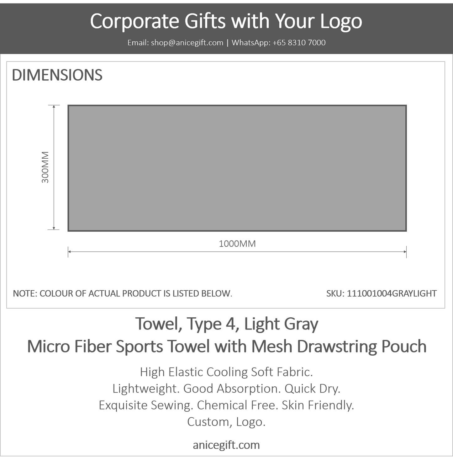 Towel, Type 4, Light Gray | Micro Fiber Sports Towel with Mesh Drawstring Pouch