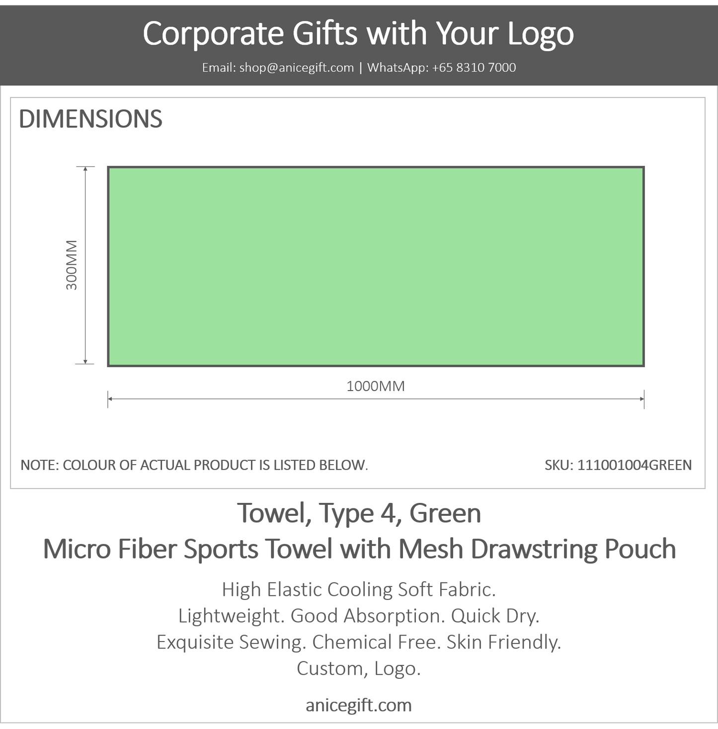 Towel, Type 4, Green | Micro Fiber Sports Towel with Mesh Drawstring Pouch