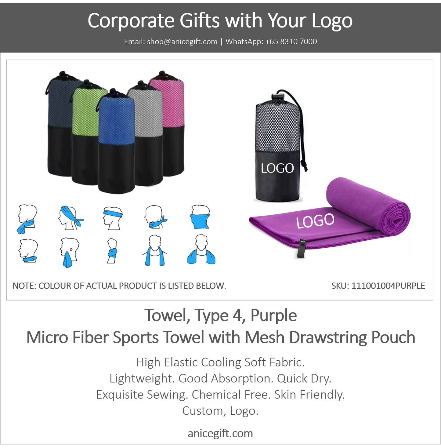 Towel, Type 4, Purple | Micro Fiber Sports Towel with Mesh Drawstring Pouch