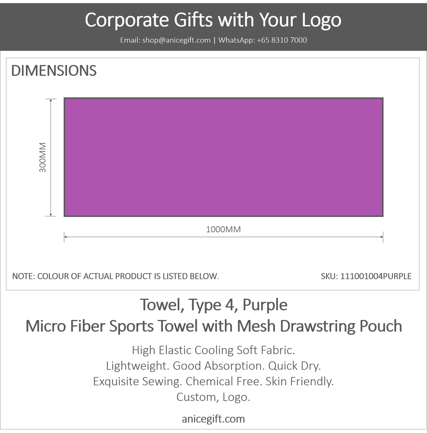 Towel, Type 4, Purple | Micro Fiber Sports Towel with Mesh Drawstring Pouch