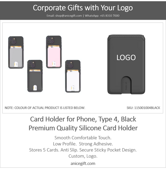 Card Holder for Phone, Type 4, Black | Premium Quality Silicone Card Holder