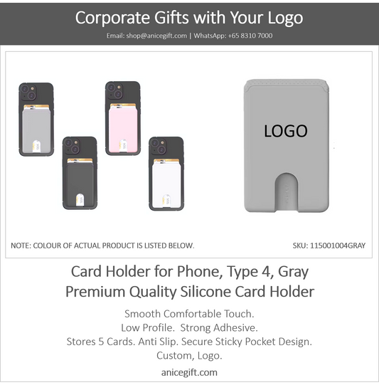 Card Holder for Phone, Type 4, Gray | Premium Quality Silicone Card Holder