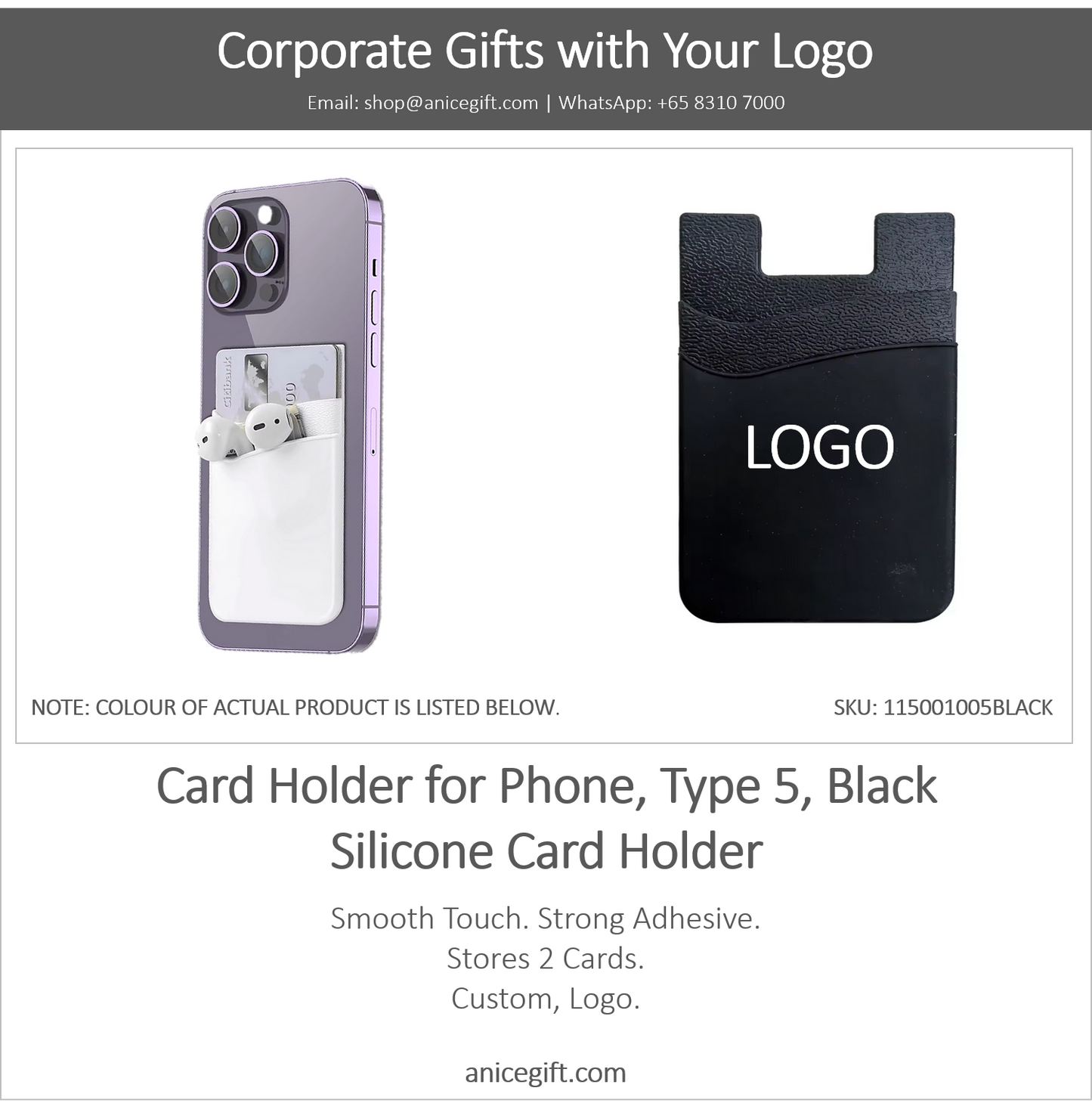 Card Holder for Phone, Type 5, Black | Silicone Card Holder