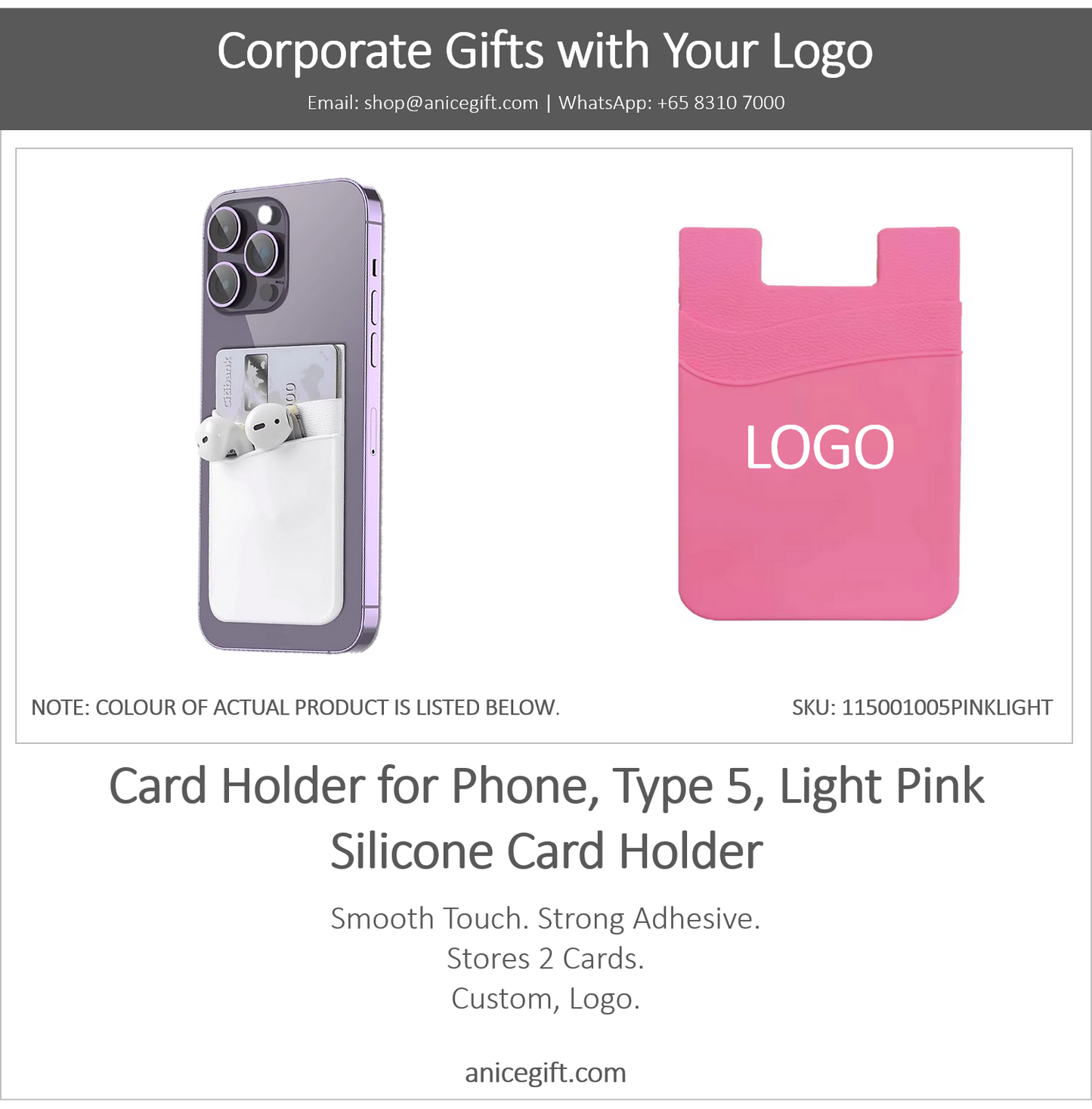 Card Holder for Phone, Type 5, Light Pink | Silicone Card Holder