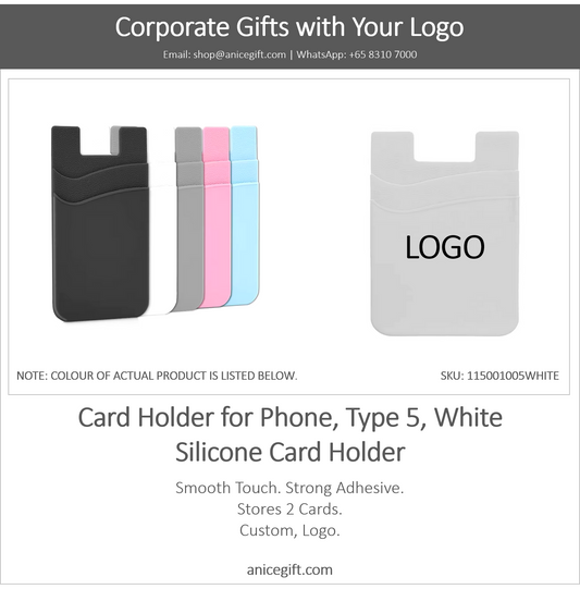 Card Holder for Phone, Type 5, White | Silicone Card Holder